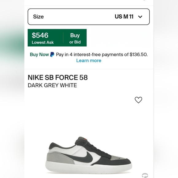 Nike SB Force 58 - Picture 4 of 4